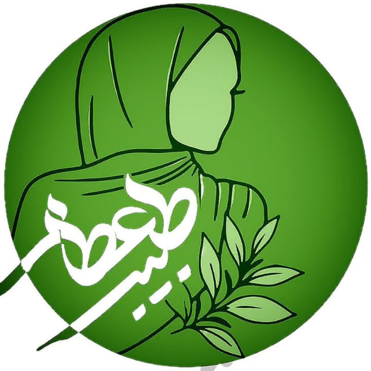 طبیب عطار