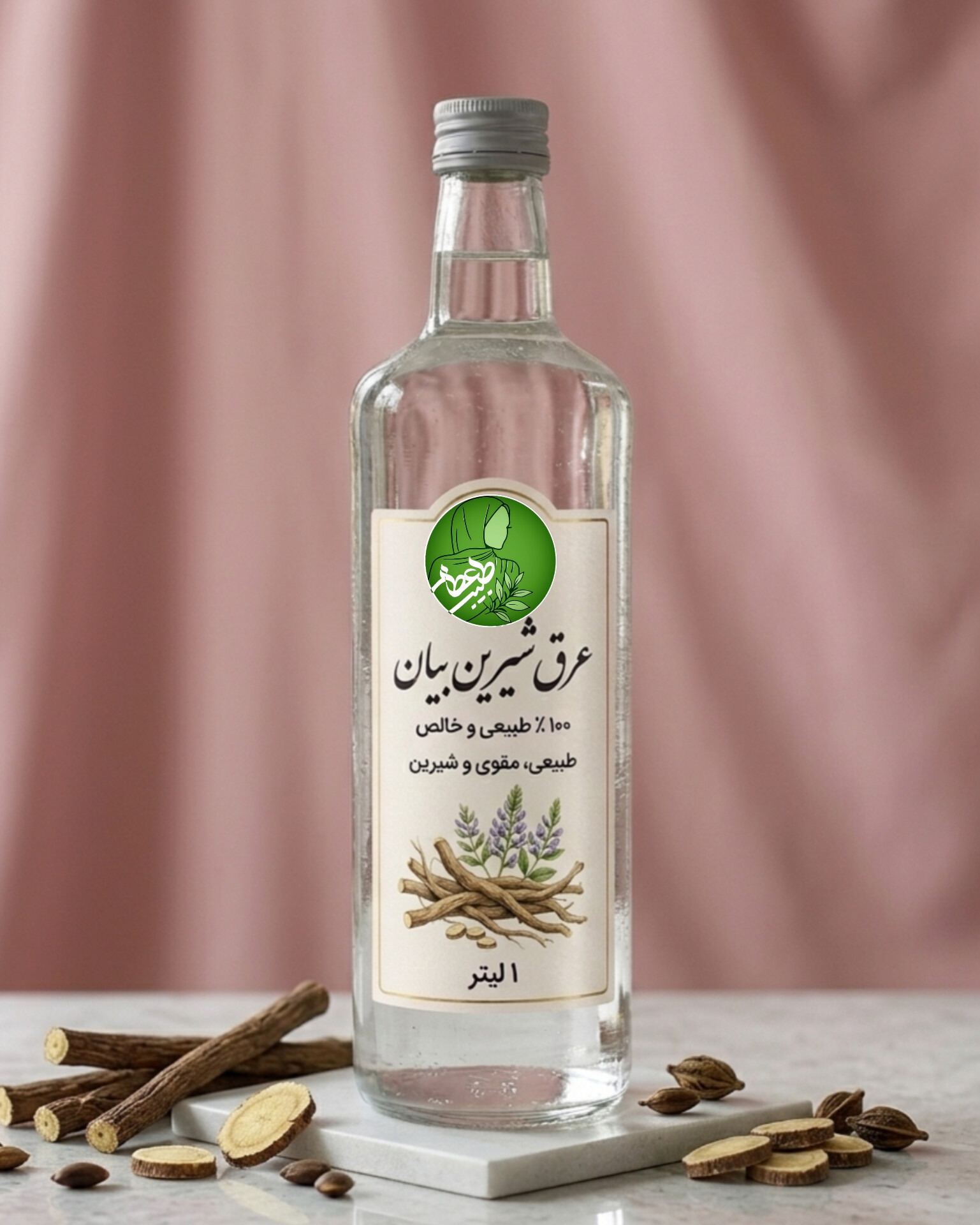 عرق شیرین بیان