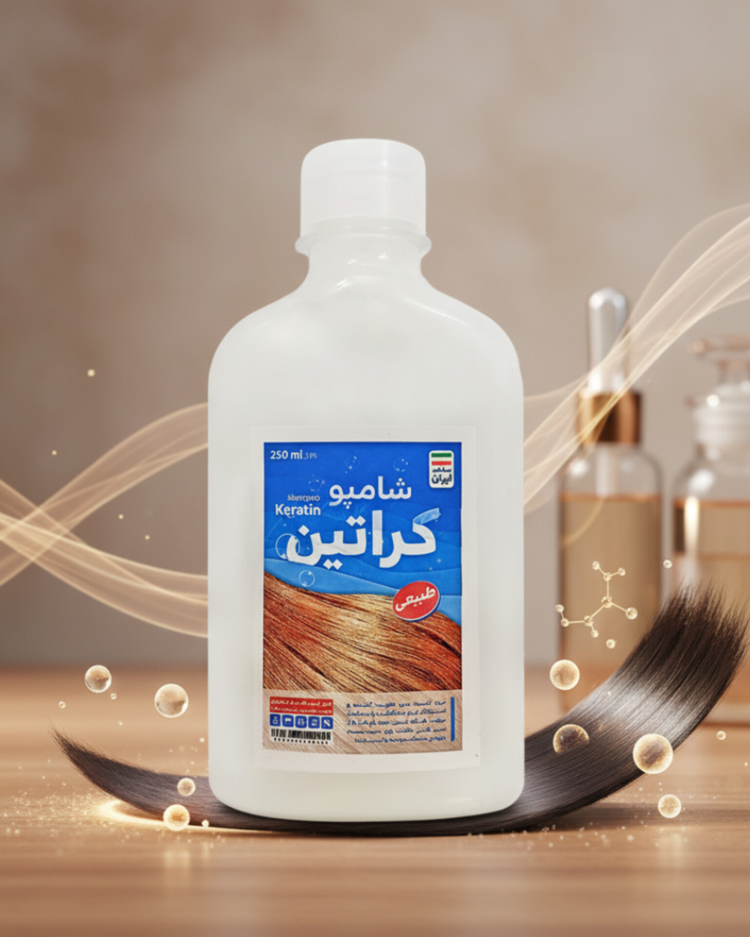 شامپو کراتین